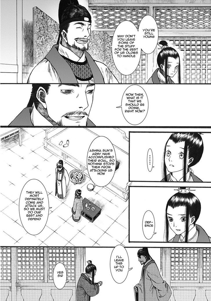 Chang Ge Xing Chapter 6 page 11 - Chapter 6 : The Han and the Turks