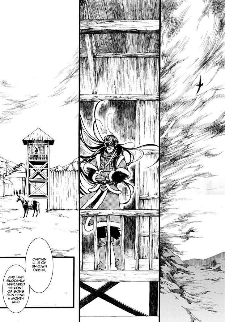 Chang Ge Xing Chapter 6 page 12 - Chapter 6 : The Han and the Turks