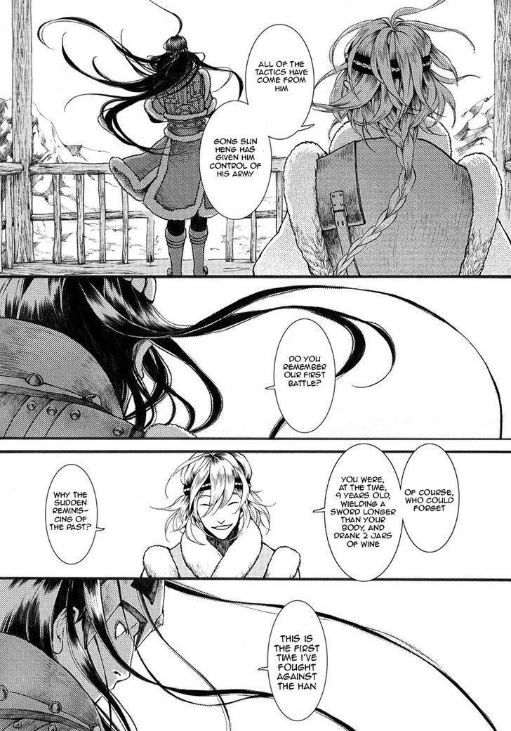 Chang Ge Xing Chapter 6 page 13 - Chapter 6 : The Han and the Turks