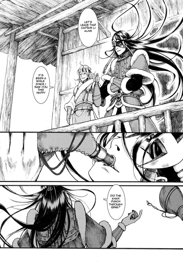 Chang Ge Xing Chapter 6 page 14 - Chapter 6 : The Han and the Turks