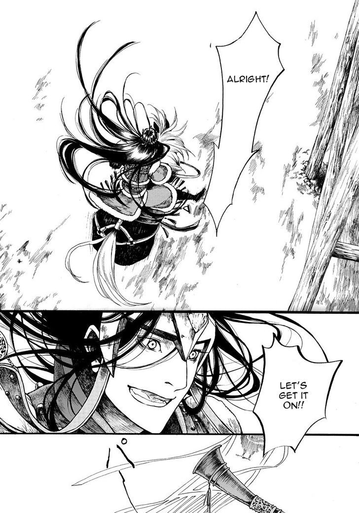 Chang Ge Xing Chapter 6 page 16 - Chapter 6 : The Han and the Turks