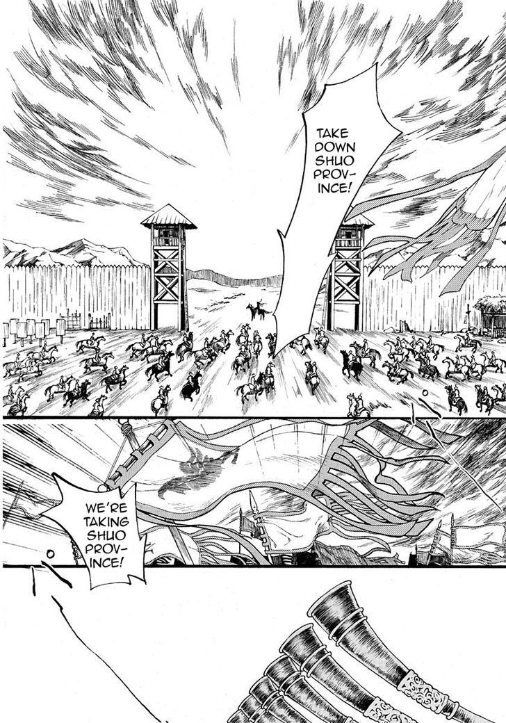 Chang Ge Xing Chapter 6 page 17 - Chapter 6 : The Han and the Turks