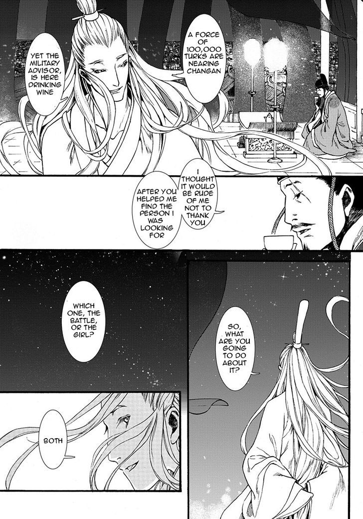Chang Ge Xing Chapter 6 page 19 - Chapter 6 : The Han and the Turks