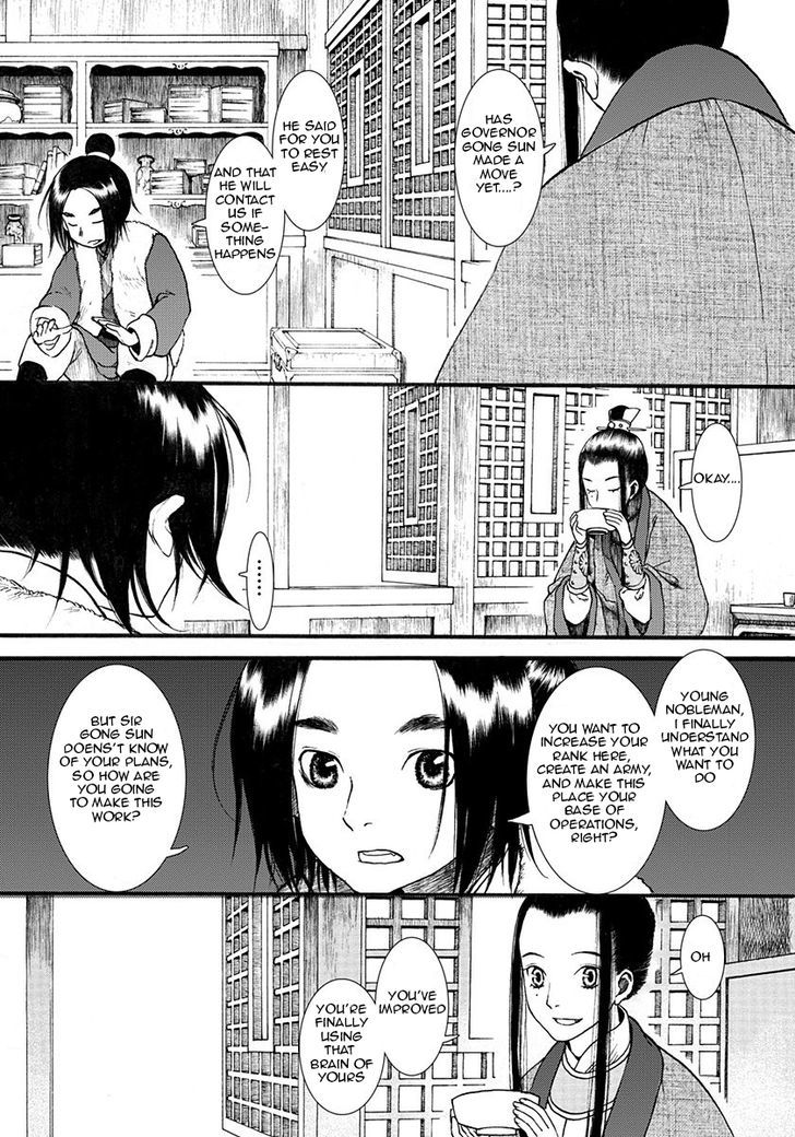 Chang Ge Xing Chapter 6 page 2 - Chapter 6 : The Han and the Turks