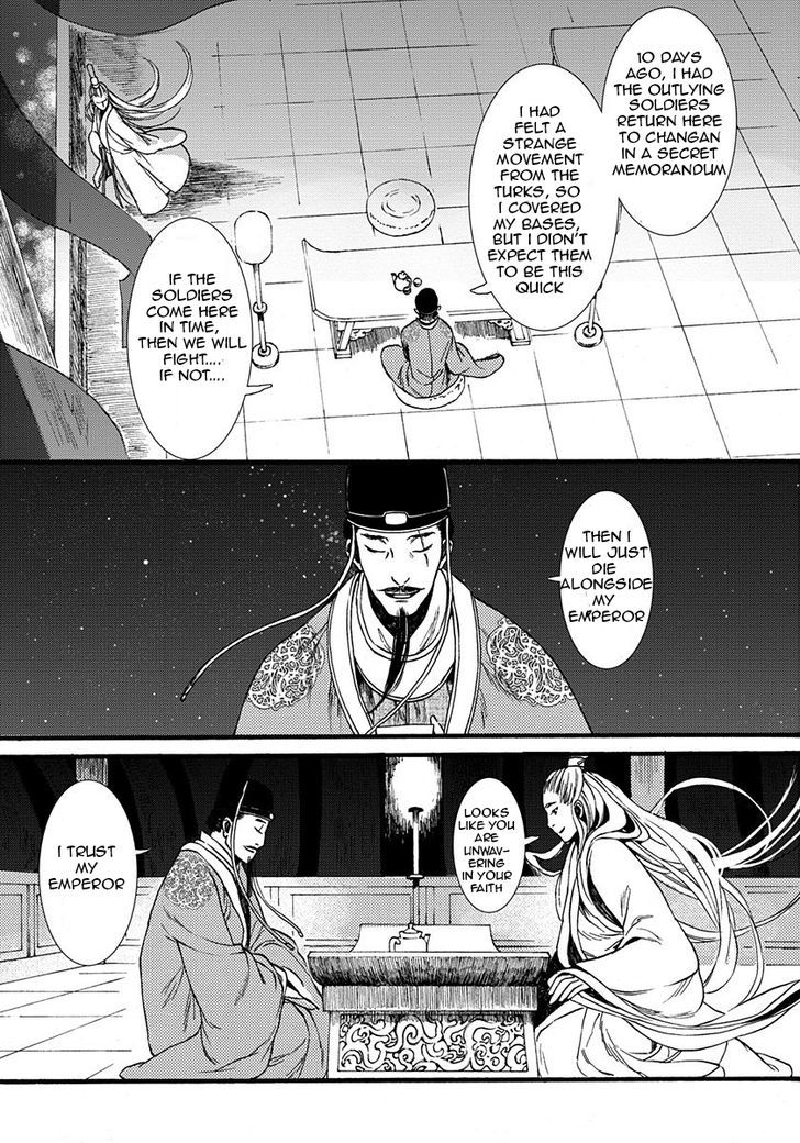 Chang Ge Xing Chapter 6 page 20 - Chapter 6 : The Han and the Turks