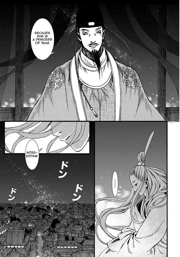 Chang Ge Xing Chapter 6 page 22 - Chapter 6 : The Han and the Turks
