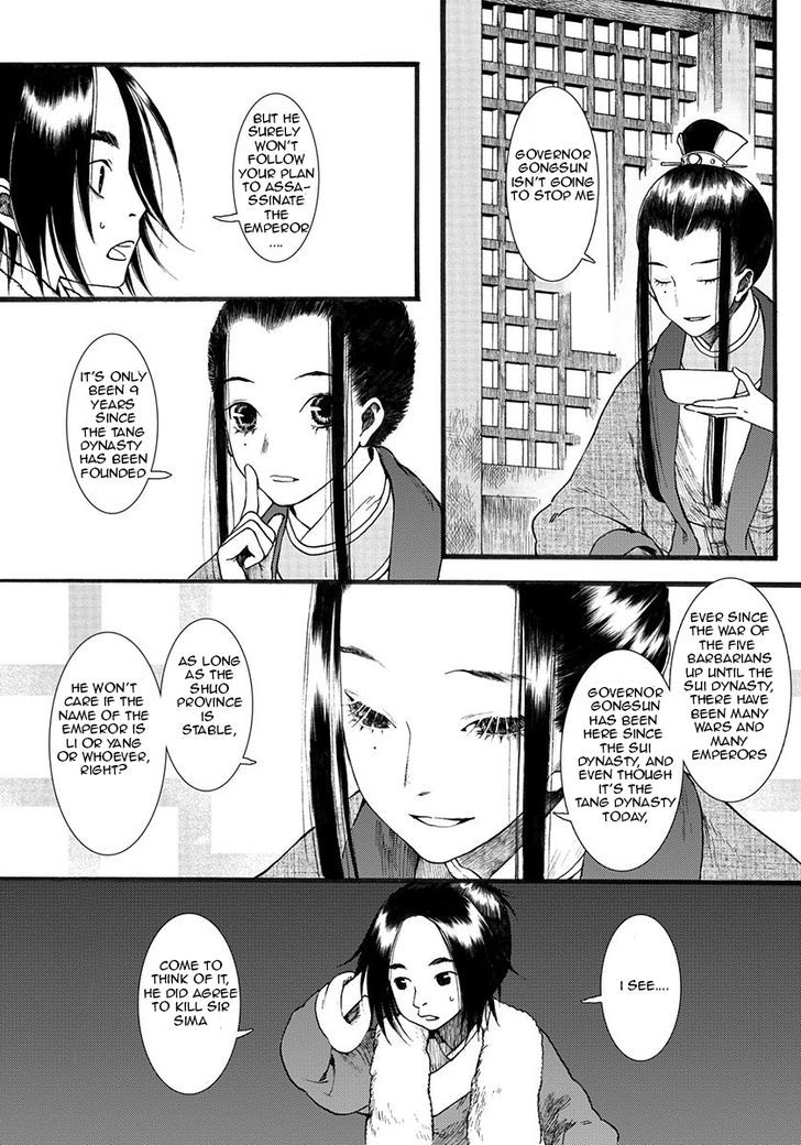 Chang Ge Xing Chapter 6 page 3 - Chapter 6 : The Han and the Turks