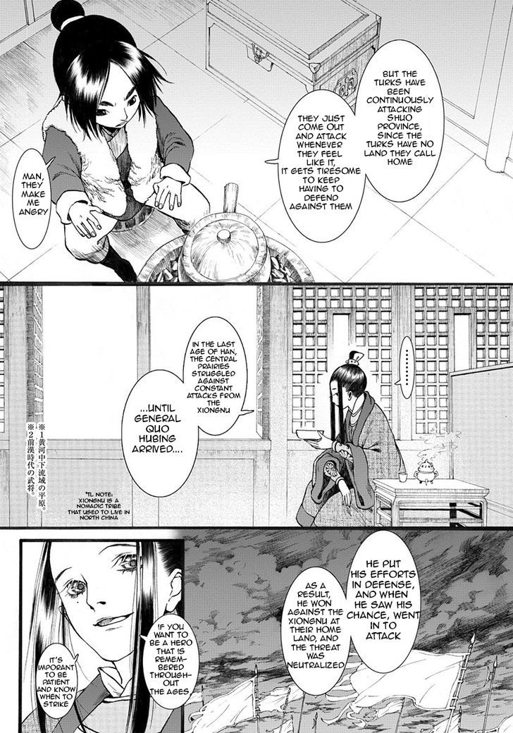 Chang Ge Xing Chapter 6 page 4 - Chapter 6 : The Han and the Turks