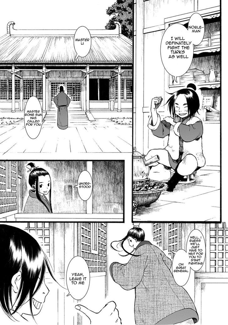 Chang Ge Xing Chapter 6 page 5 - Chapter 6 : The Han and the Turks