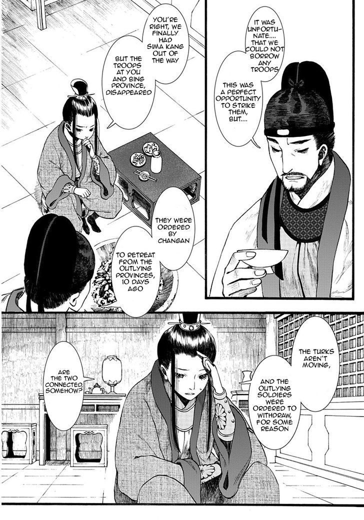 Chang Ge Xing Chapter 6 page 7 - Chapter 6 : The Han and the Turks