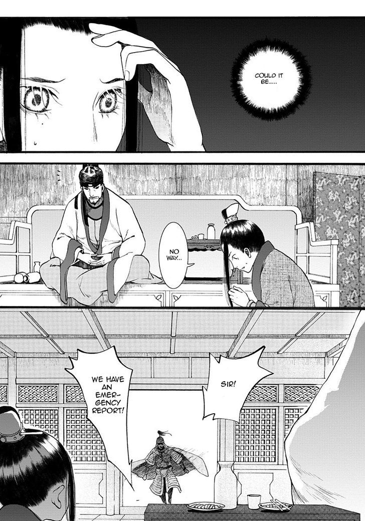 Chang Ge Xing Chapter 6 page 8 - Chapter 6 : The Han and the Turks