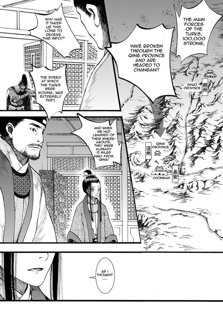 Chang Ge Xing Chapter 6 page 9 - Chapter 6 : The Han and the Turks
