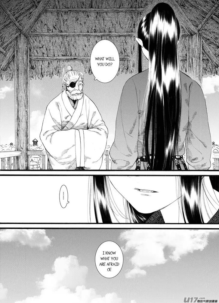 Chang Ge Xing Chapter 60 page 19 - Chapter 60