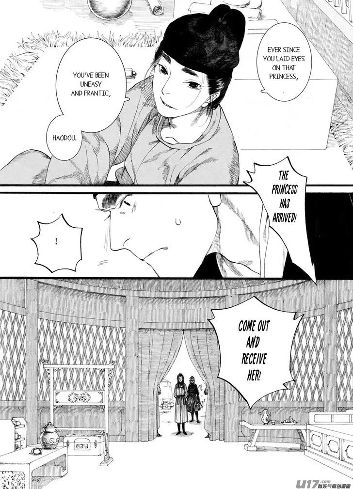 Chang Ge Xing Chapter 60 page 22 - Chapter 60