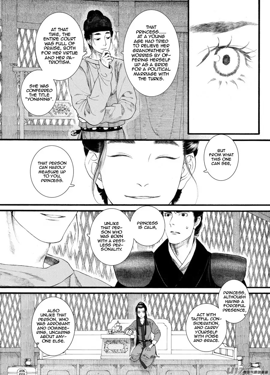 Chang Ge Xing Chapter 61 page 10 - Chapter 61