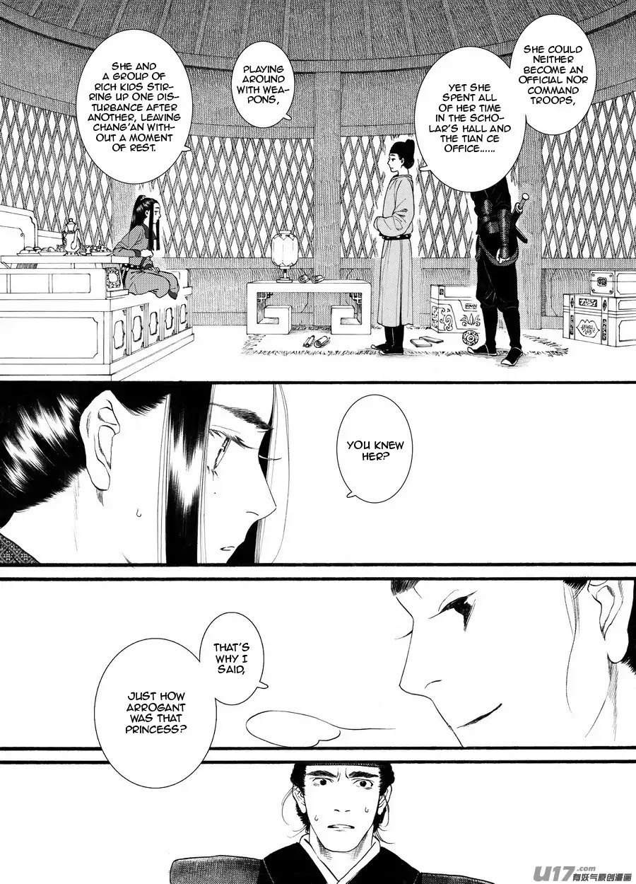 Chang Ge Xing Chapter 61 page 11 - Chapter 61