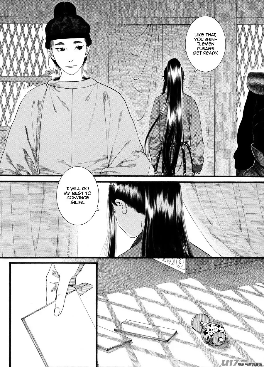 Chang Ge Xing Chapter 61 page 13 - Chapter 61