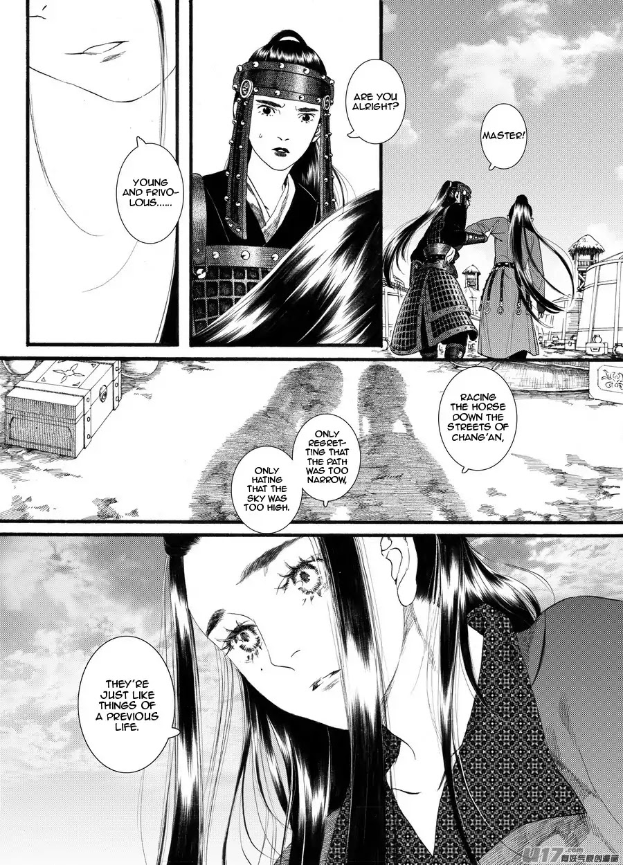 Chang Ge Xing Chapter 61 page 15 - Chapter 61
