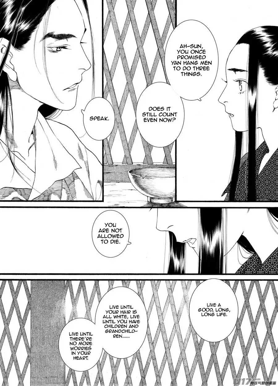 Chang Ge Xing Chapter 61 page 18 - Chapter 61
