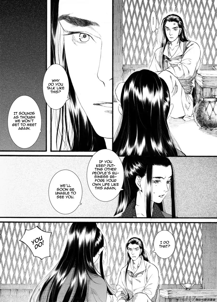 Chang Ge Xing Chapter 61 page 19 - Chapter 61