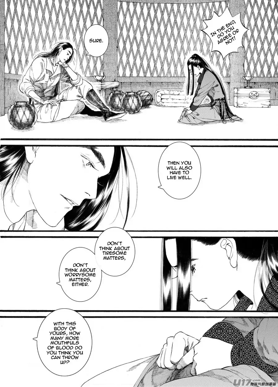 Chang Ge Xing Chapter 61 page 20 - Chapter 61