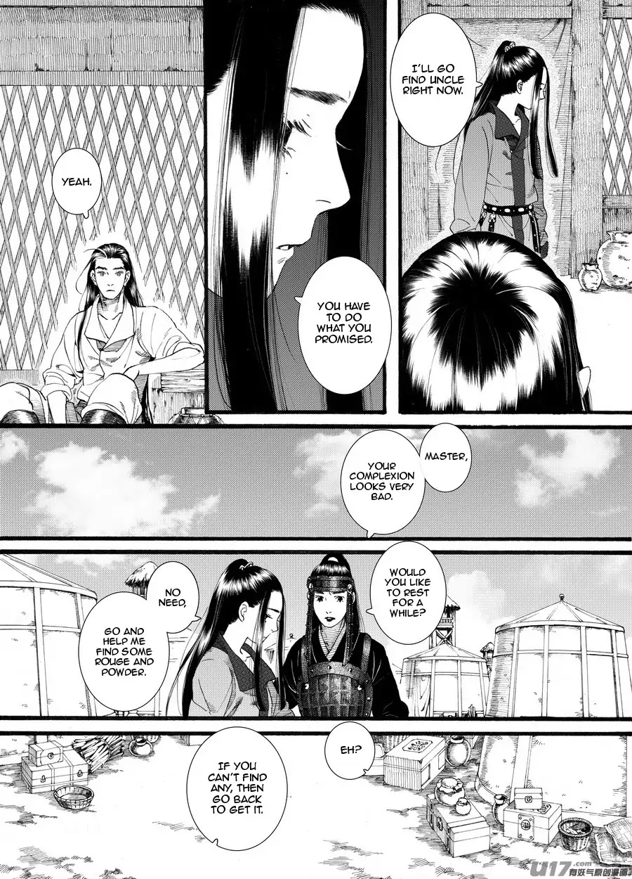 Chang Ge Xing Chapter 61 page 21 - Chapter 61