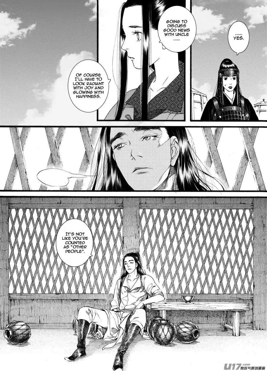 Chang Ge Xing Chapter 61 page 22 - Chapter 61