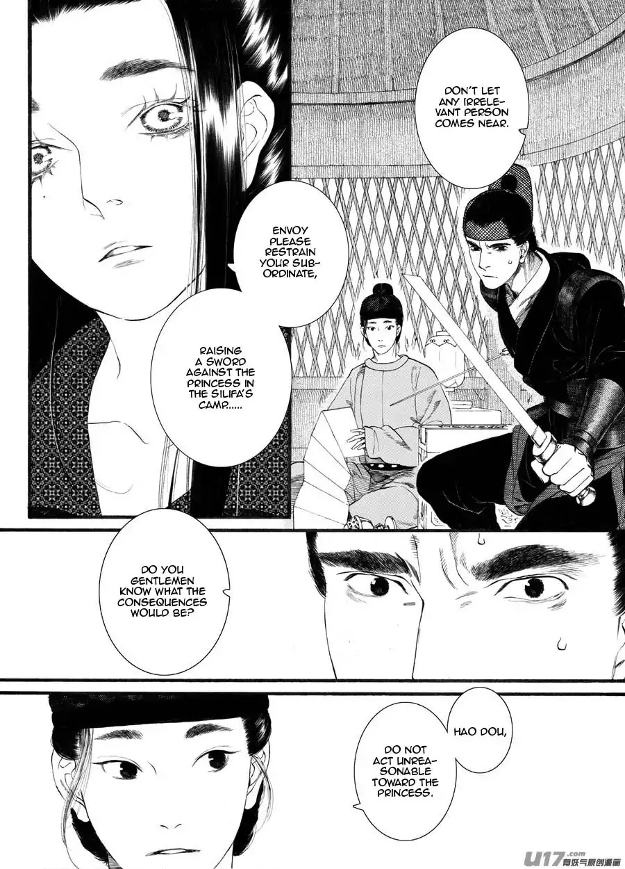Chang Ge Xing Chapter 61 page 3 - Chapter 61
