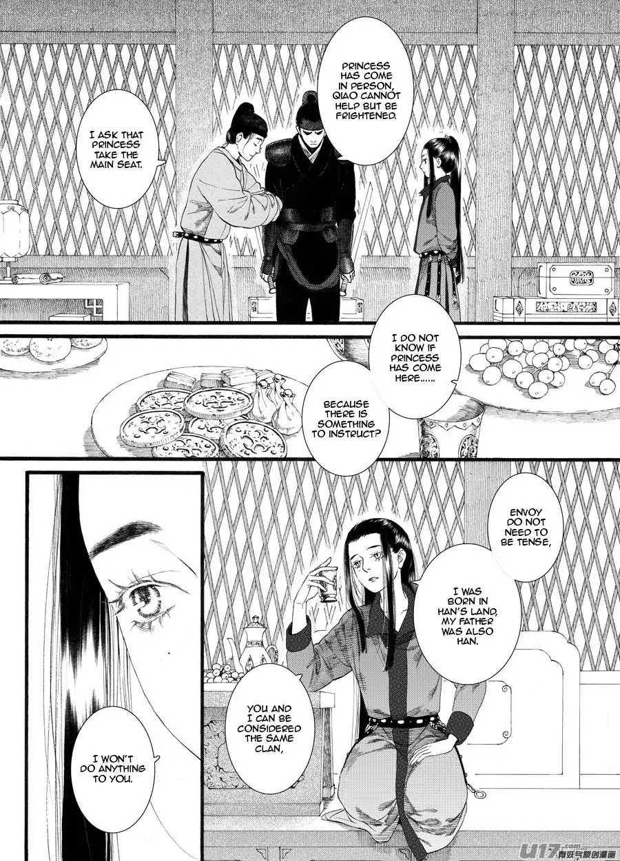 Chang Ge Xing Chapter 61 page 4 - Chapter 61