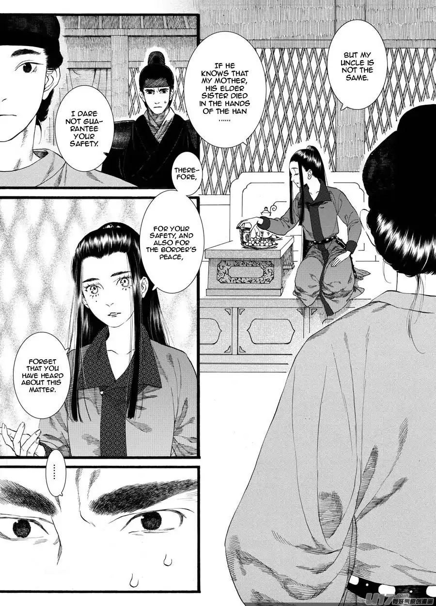 Chang Ge Xing Chapter 61 page 5 - Chapter 61