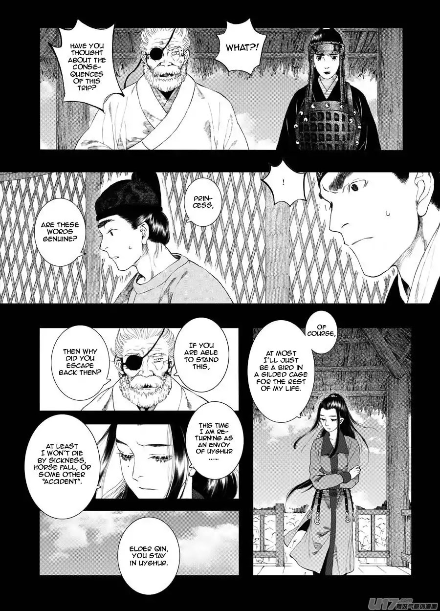 Chang Ge Xing Chapter 61 page 7 - Chapter 61
