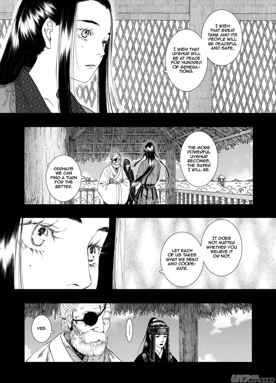 Chang Ge Xing Chapter 61 page 8 - Chapter 61