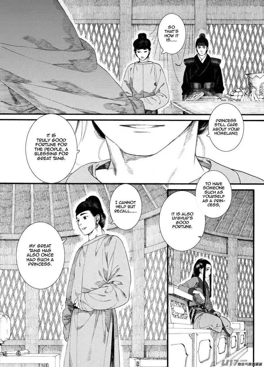 Chang Ge Xing Chapter 61 page 9 - Chapter 61