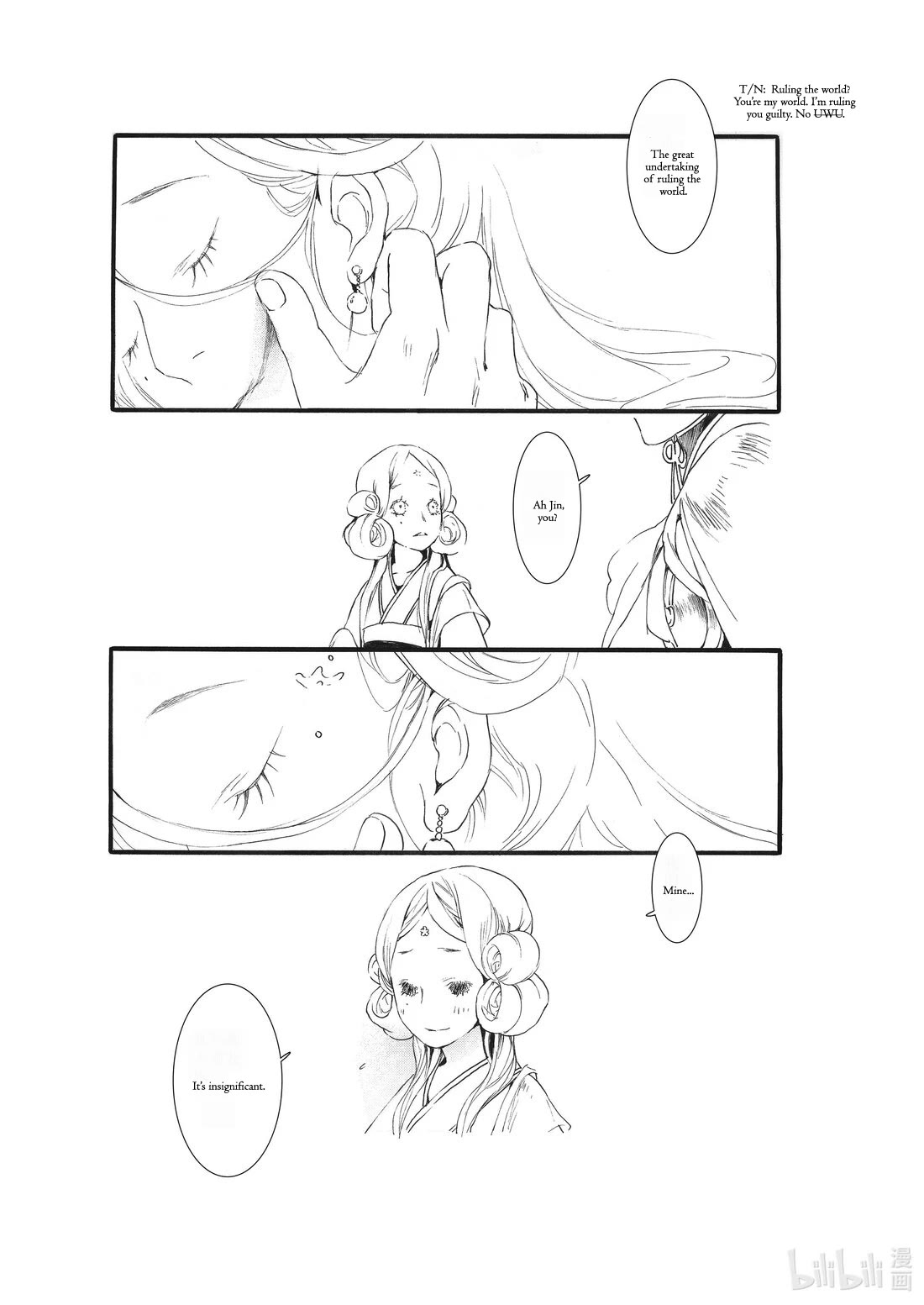 Chang Ge Xing Chapter 62 page 22 - Chapter 62: Extra