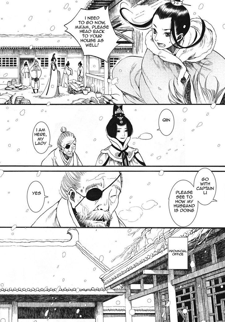 Chang Ge Xing Chapter 7 page 10 - Chapter 7 : Greater Good