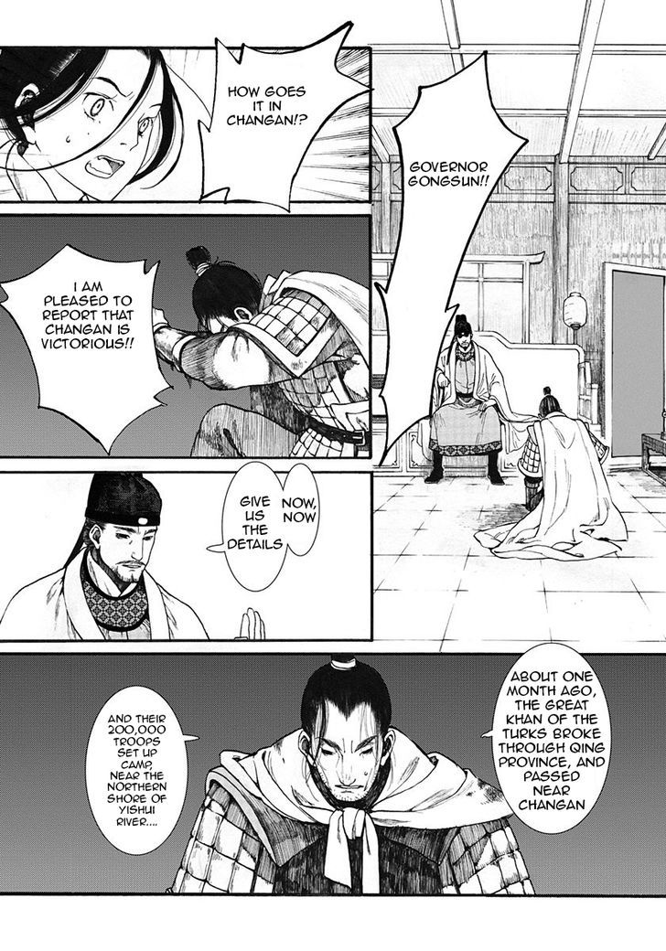 Chang Ge Xing Chapter 7 page 11 - Chapter 7 : Greater Good