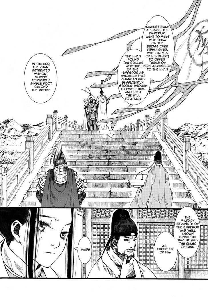 Chang Ge Xing Chapter 7 page 12 - Chapter 7 : Greater Good