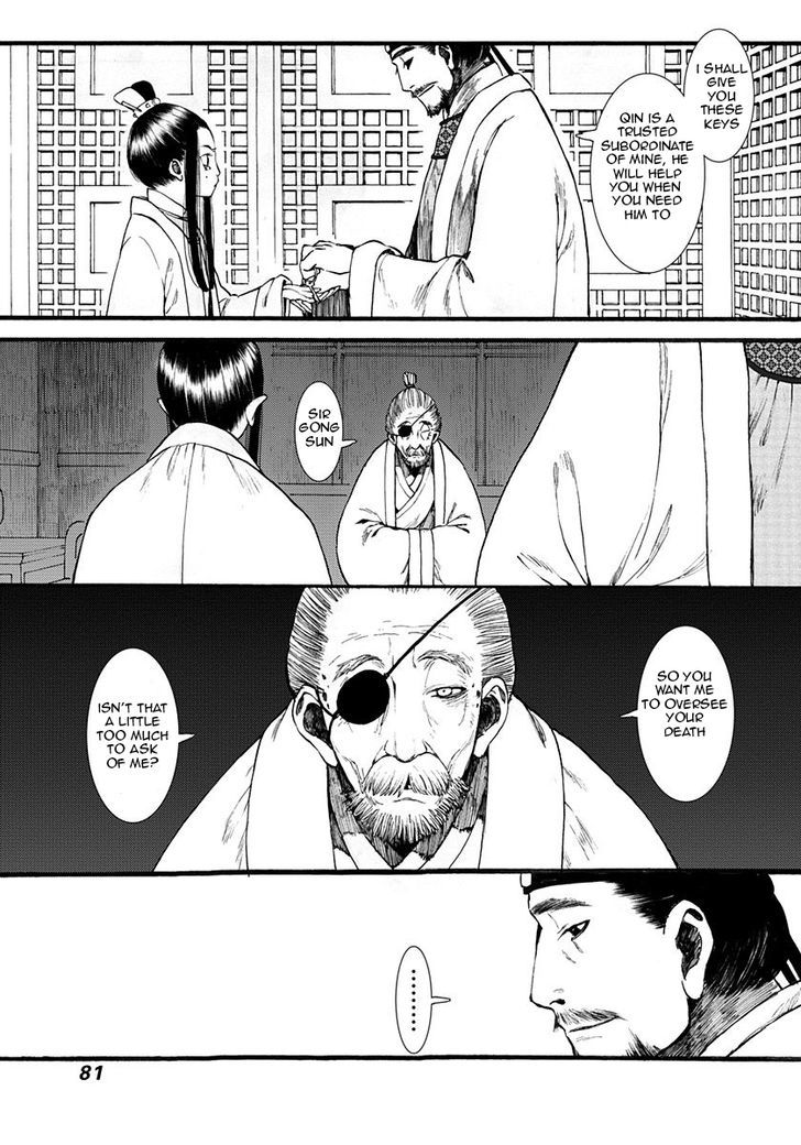 Chang Ge Xing Chapter 7 page 21 - Chapter 7 : Greater Good