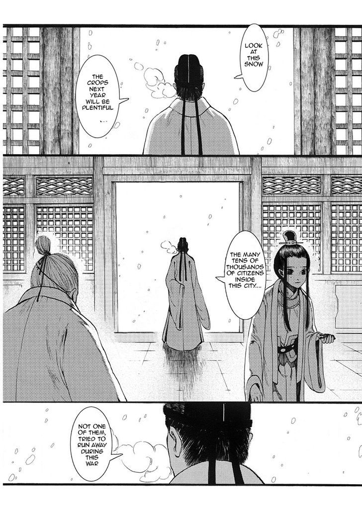 Chang Ge Xing Chapter 7 page 22 - Chapter 7 : Greater Good