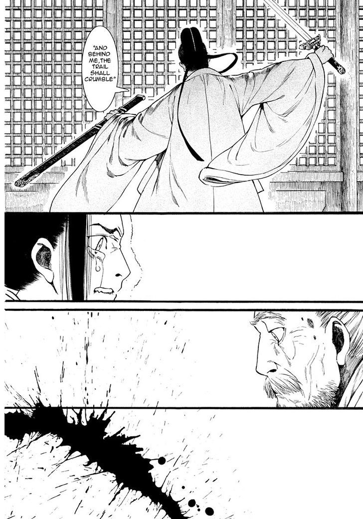 Chang Ge Xing Chapter 7 page 24 - Chapter 7 : Greater Good