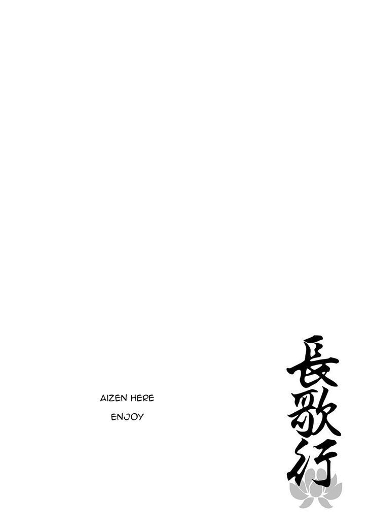 Chang Ge Xing Chapter 7 page 26 - Chapter 7 : Greater Good