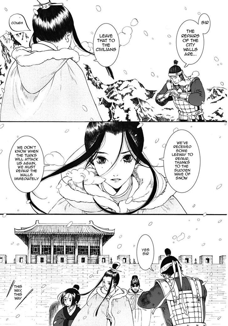 Chang Ge Xing Chapter 7 page 3 - Chapter 7 : Greater Good