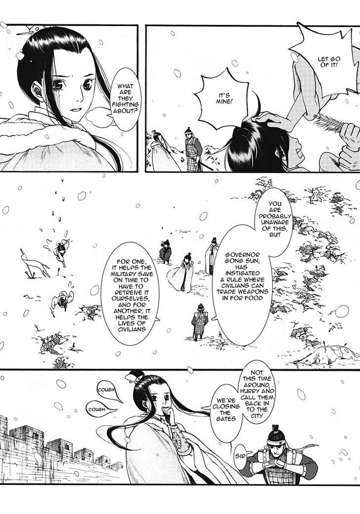 Chang Ge Xing Chapter 7 page 4 - Chapter 7 : Greater Good
