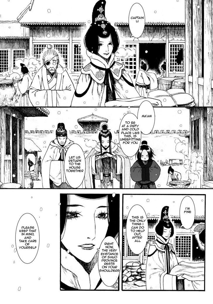Chang Ge Xing Chapter 7 page 8 - Chapter 7 : Greater Good