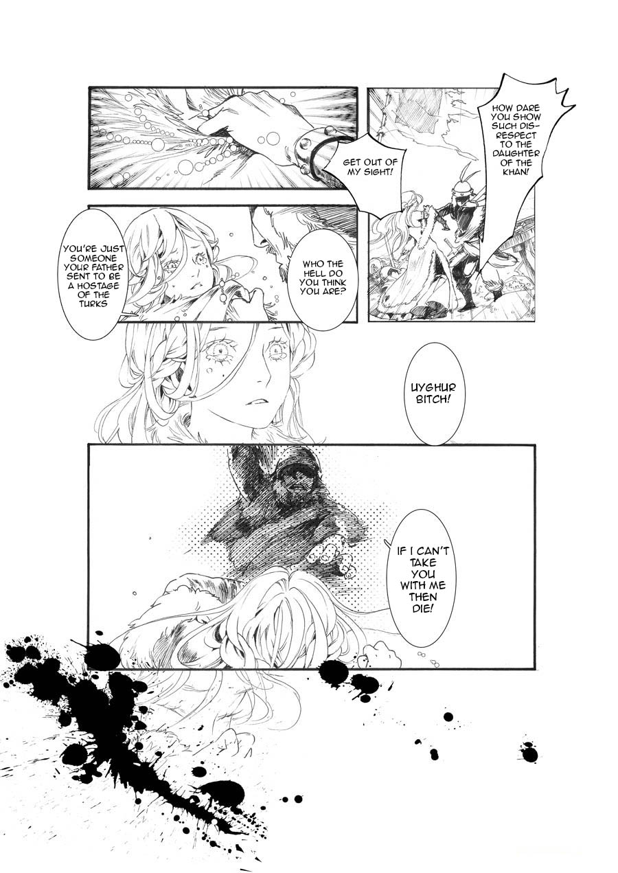 Chang Ge Xing Chapter 8.5 page 9 - Chapter 8.5: Prologue