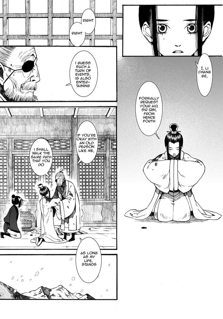 Chang Ge Xing Chapter 8 page 16 - Chapter 8 : Surrender