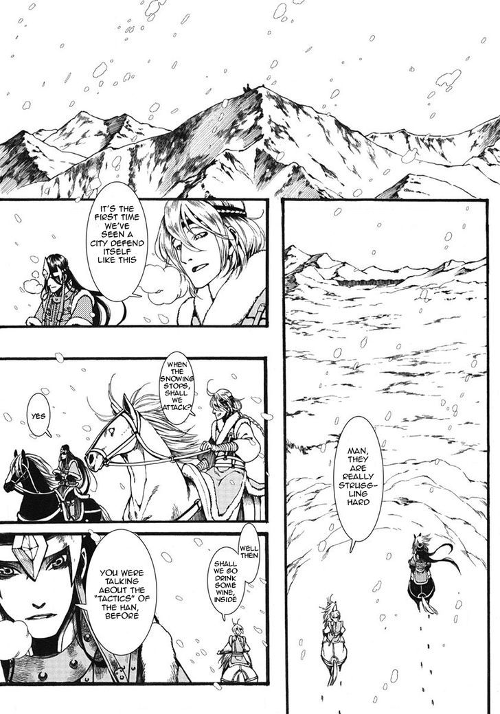 Chang Ge Xing Chapter 8 page 17 - Chapter 8 : Surrender