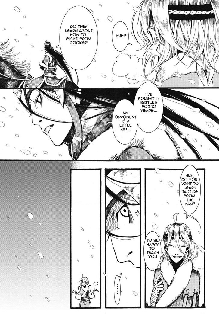 Chang Ge Xing Chapter 8 page 18 - Chapter 8 : Surrender