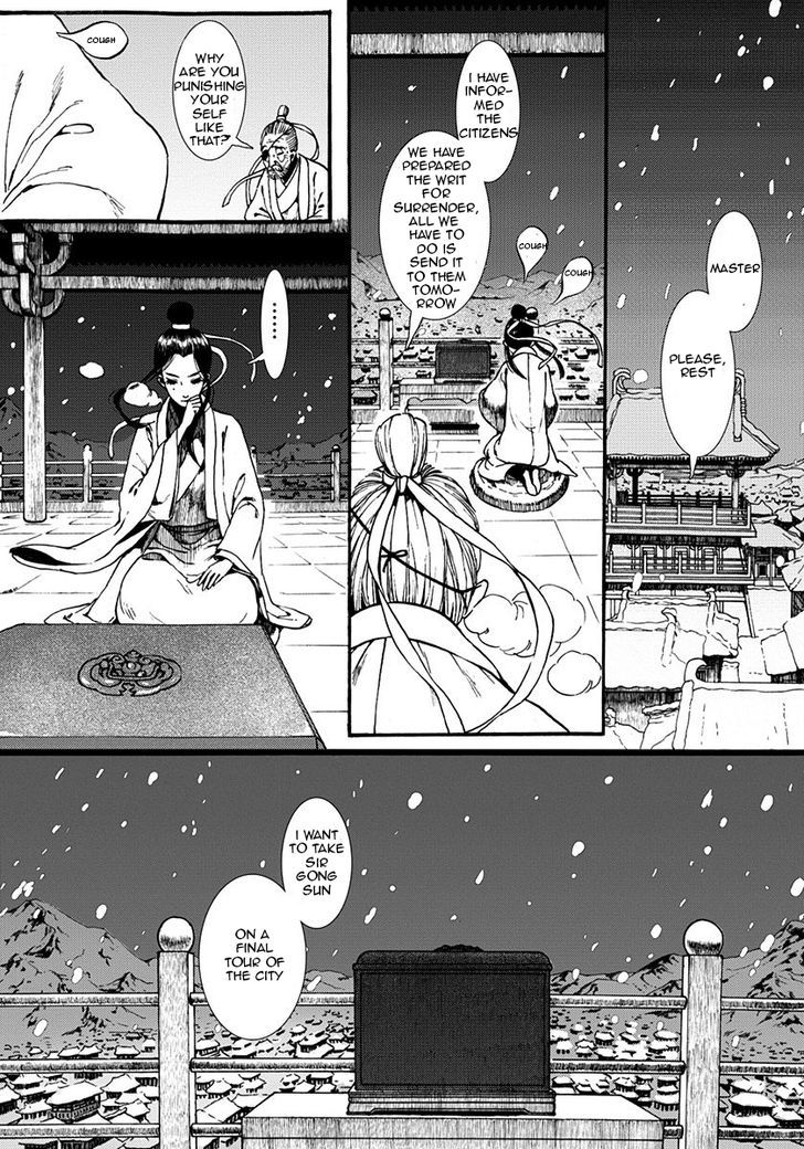Chang Ge Xing Chapter 8 page 19 - Chapter 8 : Surrender