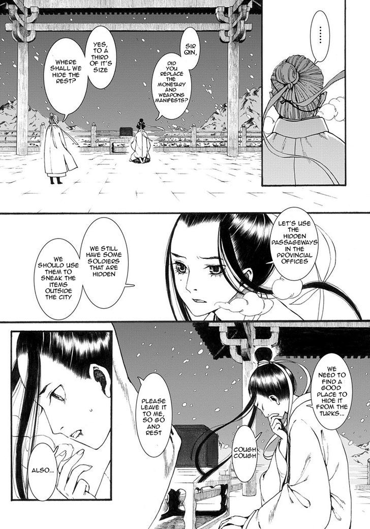 Chang Ge Xing Chapter 8 page 20 - Chapter 8 : Surrender